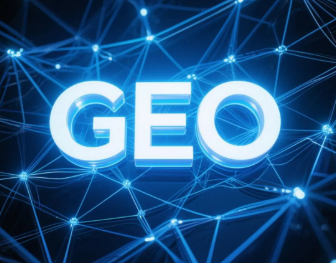 汶上县​GEO优化重塑智能搜索格局，开启数字化推广新方式