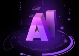 汶上县智能化浪潮下，AI如何重塑普通人的生活质感